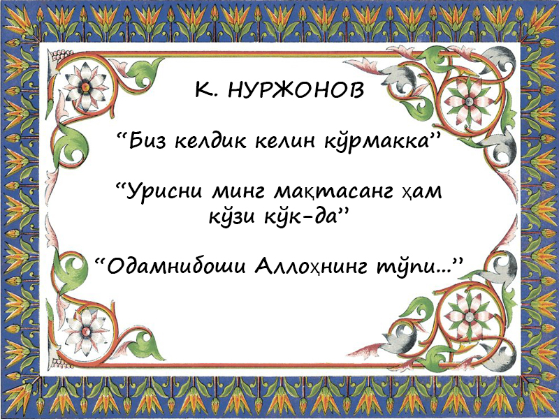 1249cc26-ad5a-d811-8d64-16001c2ec61b.jpg