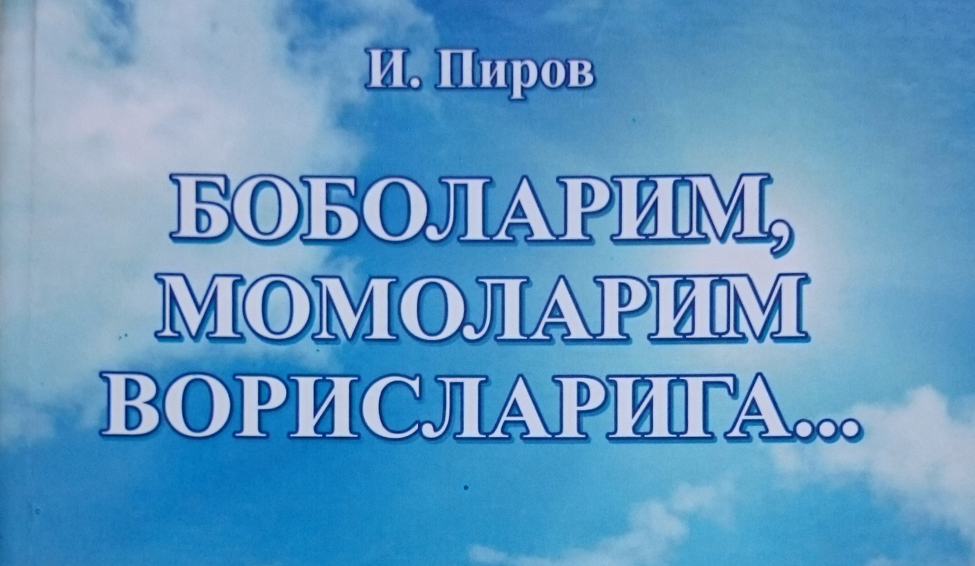 3bbb1e94-76a6-fac6-2b22-e5fec9eddfcd.jpg