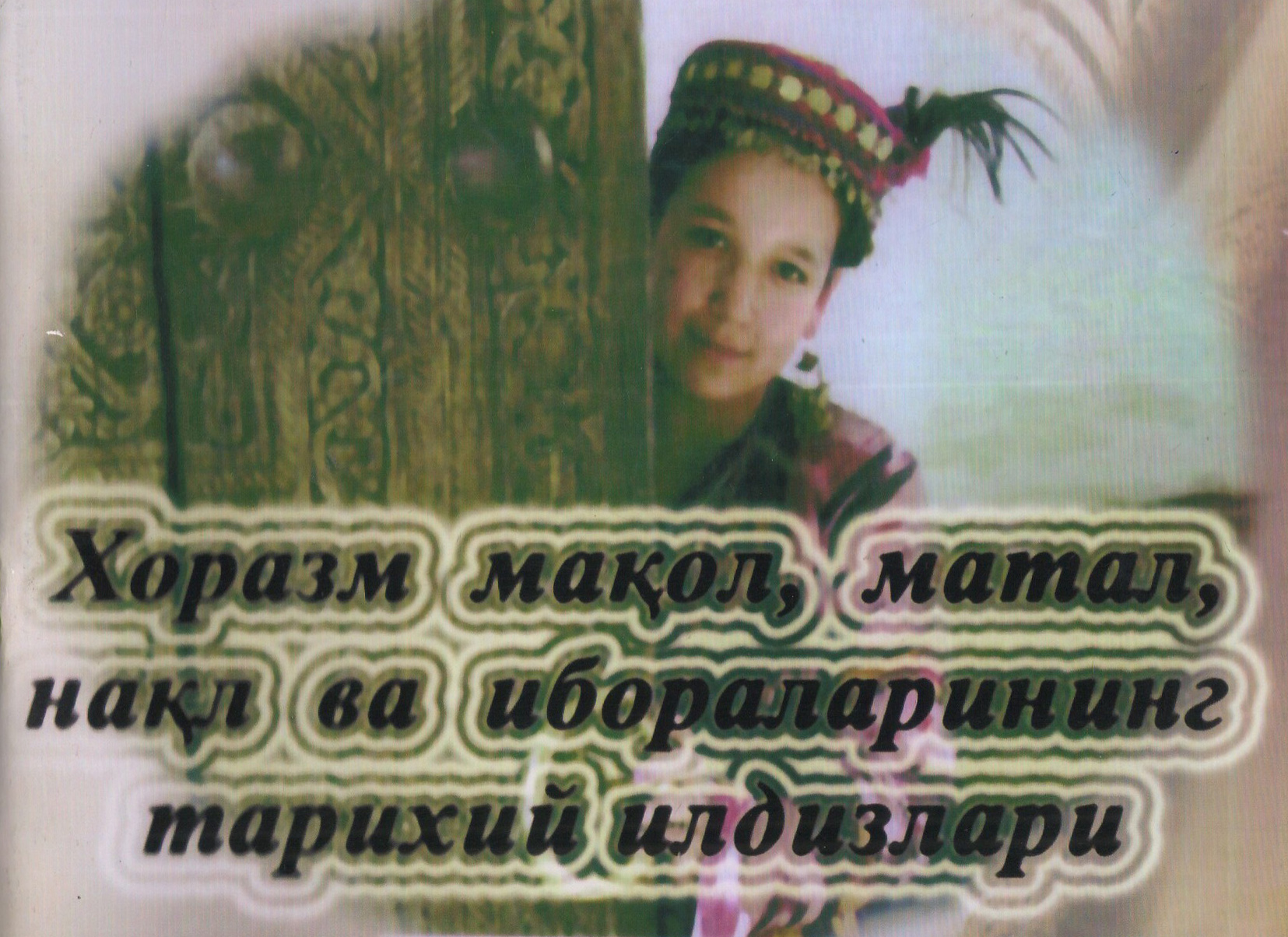 befff224-4e02-a739-5411-295a8e9b84a2.jpg